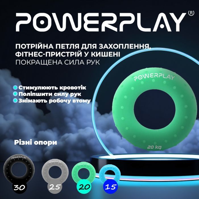 Эспандер PowerPlay PP-4338 Hand Grip Medium 20 кг Зелений (PP_4338_Green_20kg) изображение 6