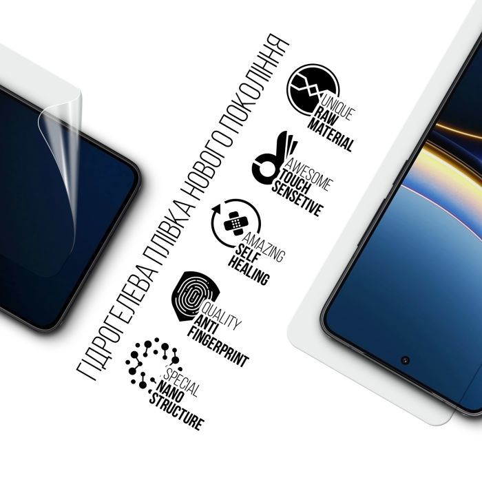 Плівка захисна Armorstandart Xiaomi Poco F7 Pro (ARM80332) зображення 2