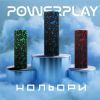 Масажный ролик PowerPlay PP-4346 Mini EPP Foam Roller 15x5,3см Чорно/Синій (PP_4346_Blue_(15*5)) изображение 10