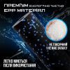 Масажный ролик PowerPlay PP-4346 Mini EPP Foam Roller 15x5,3см Чорно/Синій (PP_4346_Blue_(15*5)) изображение 7