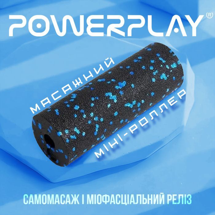 Масажный ролик PowerPlay PP-4346 Mini EPP Foam Roller 15x5,3см Чорно/Синій (PP_4346_Blue_(15*5)) изображение 9