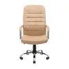 Офисное кресло Richman Лион Ю Хром П5 M-1 (Tilt) Амели Беж (R00000050549) изображение 2