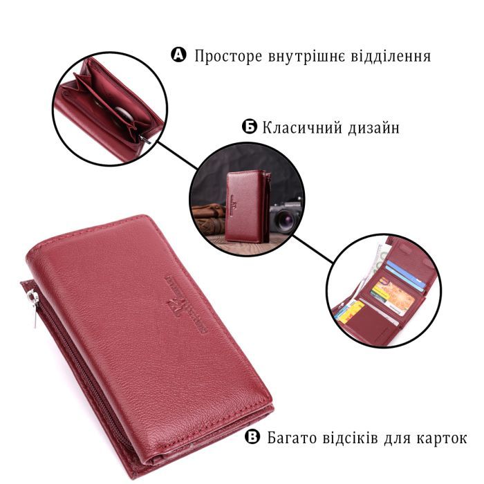 Кошелек ST Leather Кожаный Бордовый (22489) изображение 4