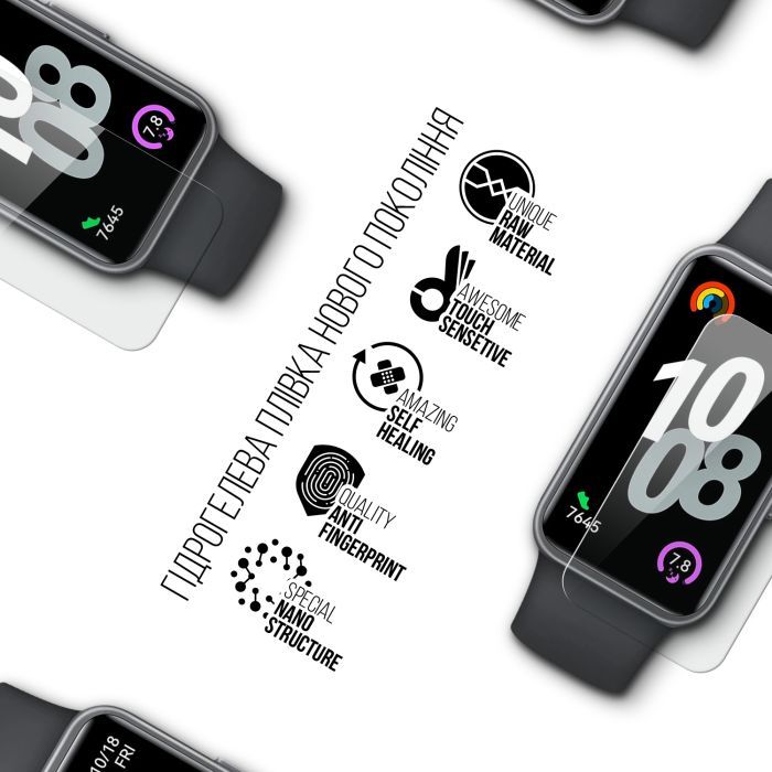 Плівка захисна Armorstandart Huawei Band 10 6 pcs (ARM84395) зображення 2