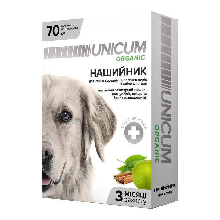 Ошейник для животных Unicum Organic от блох и клещей для собак 70 см (4820150202088)