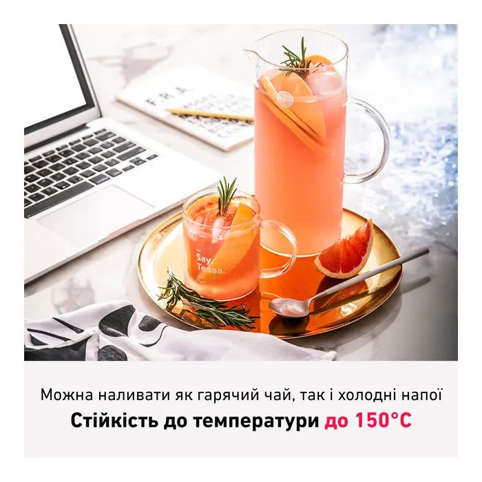 Глечик Buydeem із силіконовою кришкою 1200 мл (CD2003/A1) зображення 3