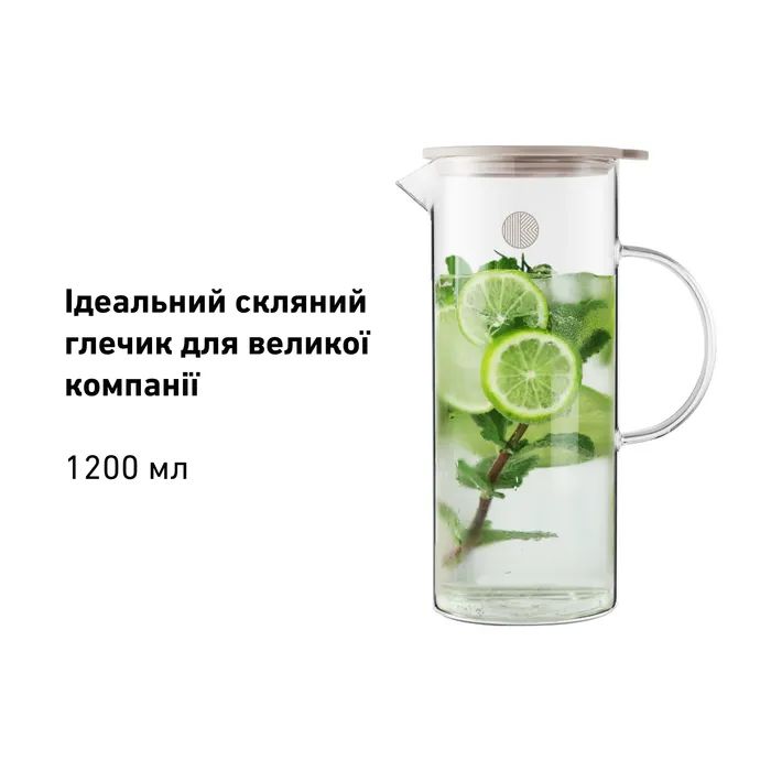 Глечик Buydeem із силіконовою кришкою 1200 мл (CD2003/A1) зображення 5