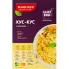 Крупа Жменька Рассыпчатый кус-кус с овощами в пакетиках для варки 4х50 г (4820152182494)
