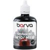 Чорнило Barva HP 10/13/82/88 100ml black, pigment (H10-667)
