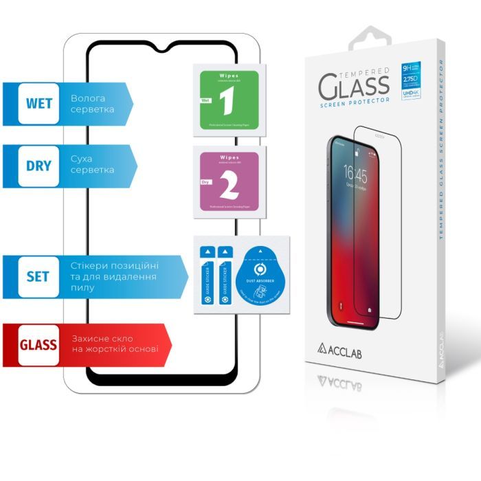 Стекло защитное ACCLAB Full Glue Nokia C32 Black (1283126582219) изображение 7