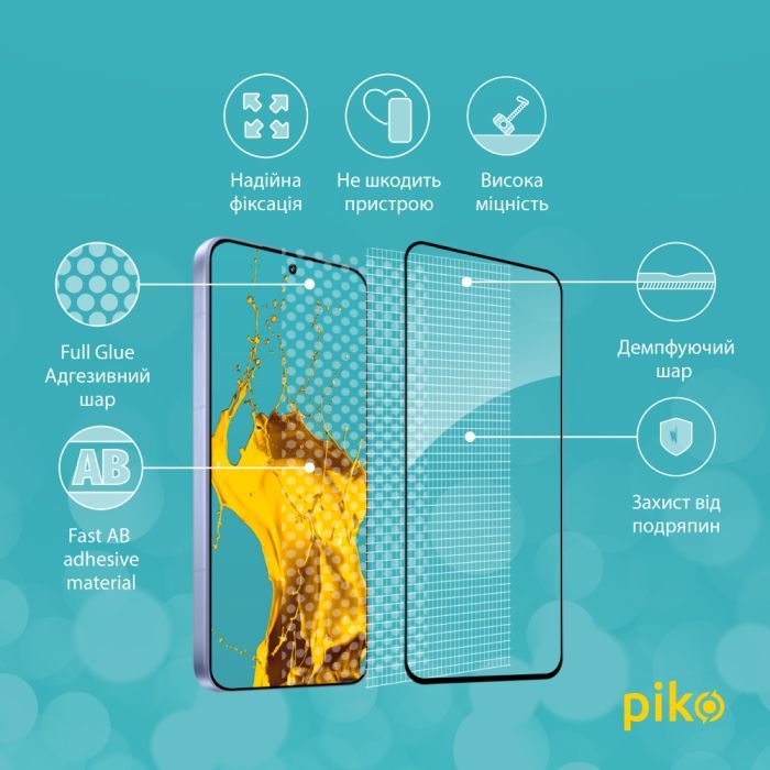 Скло захисне Piko Full Glue Xiaomi 15 Black (1283126607363) зображення 3