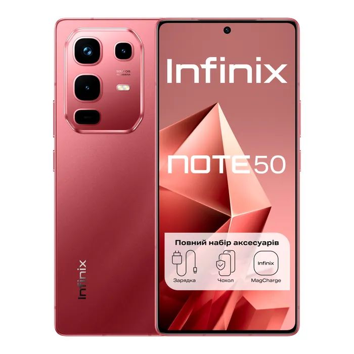 Мобільний телефон Infinix Note 50 8/256Gb Mountain Shade (4894947066399)