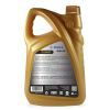 Моторное масло TEDEX RUNNER SL/CF/EC 10W40 4л (2561) изображение 2