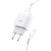 Зарядний пристрій HOCO C73A Glorious 2xUSB + cable USB to Lightning White (6931474713056) зображення 4
