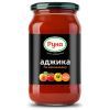 Соус Руна Аджика По-домашньому 485 г (4820015943248)