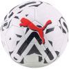 Мяч футбольный Puma Orbita 3 TB (FIFA Quality) 083777-03 білий, чорний 4 (4065451614424)