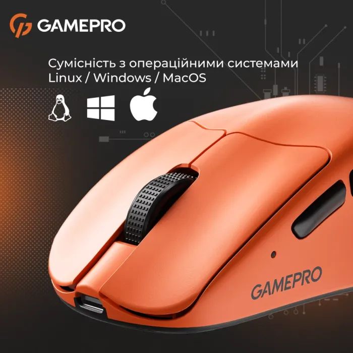 Мышка GamePro Genesis Avenger Wireless/Bluetooth/USB White (GM096W) изображение 10