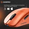 Мышка GamePro Genesis Avenger Wireless/Bluetooth/USB Orange (GM096O) изображение 10
