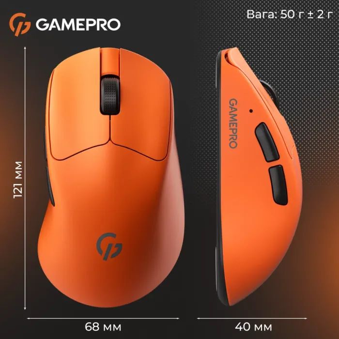 Мышка GamePro Genesis Avenger Wireless/Bluetooth/USB White (GM096W) изображение 11