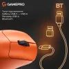 Мышка GamePro Genesis Avenger Wireless/Bluetooth/USB Orange (GM096O) изображение 4