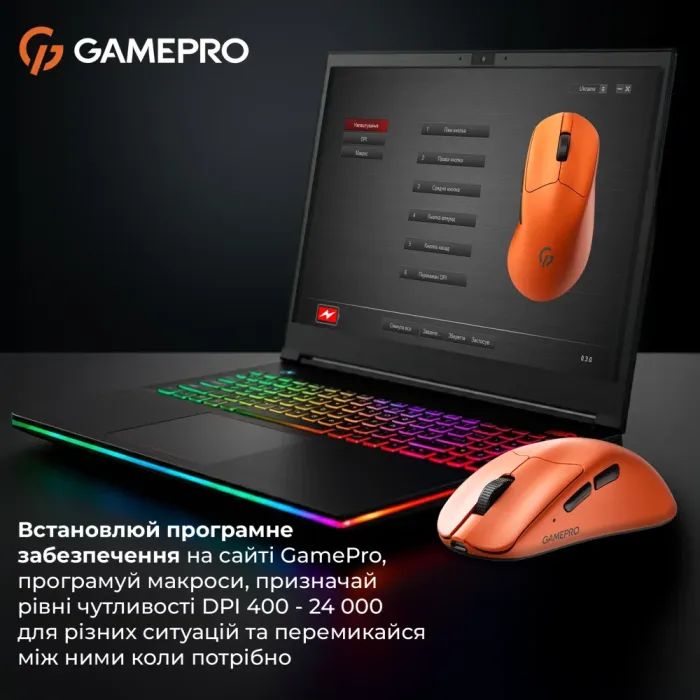 Мышка GamePro Genesis Avenger Wireless/Bluetooth/USB White (GM096W) изображение 7