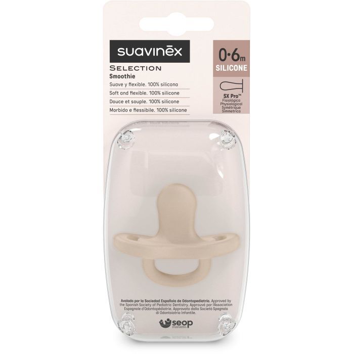 Пустушка Suavinex Colour Essence силіконова фізіологічна, 0-6 місяців бежева (308600) зображення 3