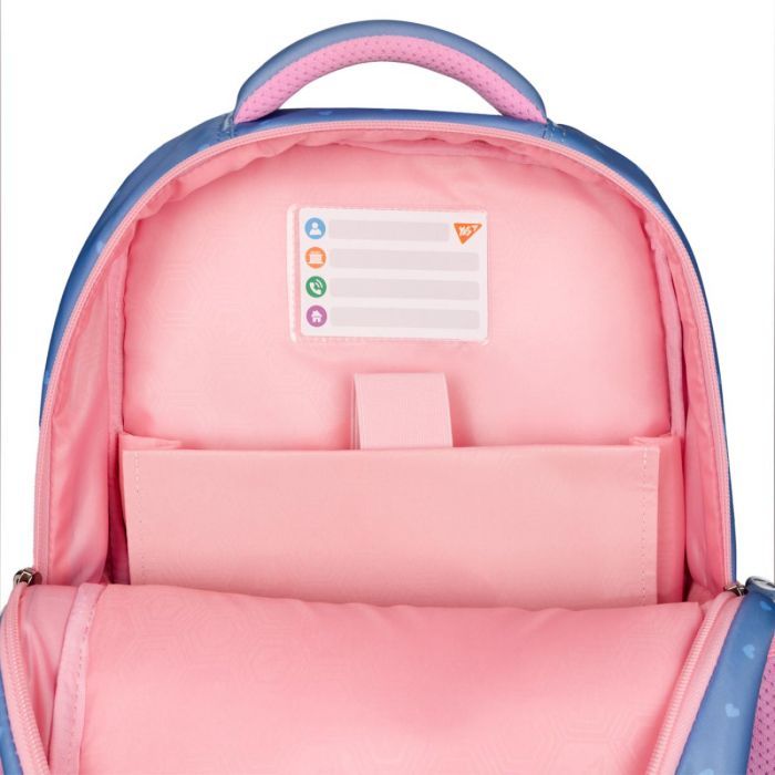 Рюкзак школьный Yes Meow-Meow S-52 Ergo (559884) изображение 11
