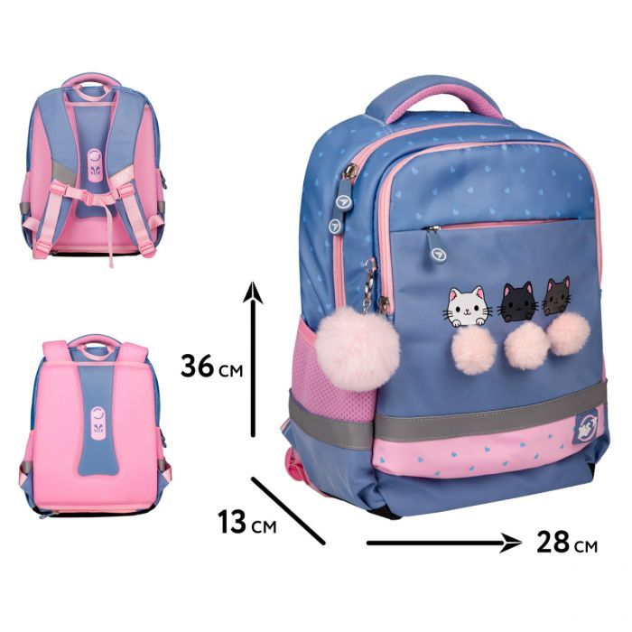 Рюкзак школьный Yes Meow-Meow S-52 Ergo (559884) изображение 2