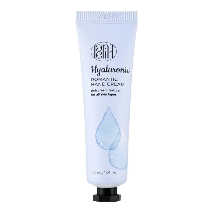 Крем для рук Lamelin Hyaluronic 30 мл (8809733215291)
