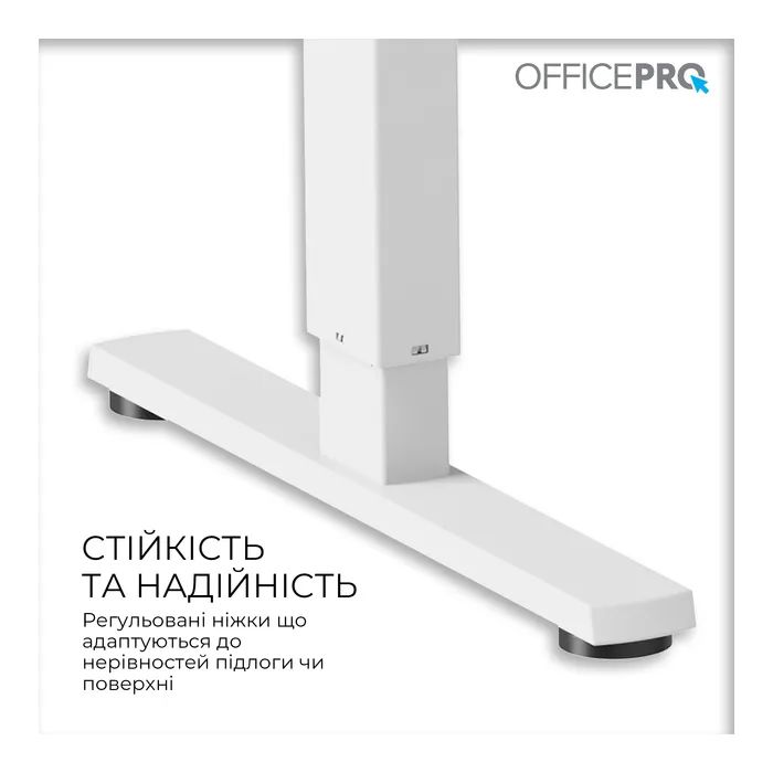 Компьютерный стол OfficePro ODE1260W 1200 х 600 мм White (ODE1260W) изображение 5