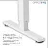 Компьютерный стол OfficePro ODE1260W 1200 х 600 мм White (ODE1260W) изображение 5