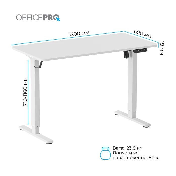 Компьютерный стол OfficePro ODE1260W 1200 х 600 мм White (ODE1260W) изображение 7
