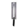 Кухонний ніж Ardesto Gemini Gourmet 20.5см, чорний (AR2132SB) зображення 3
