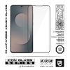 Стекло защитное Armorstandart Icon Samsung S25 FE 5G (ARM86141) изображение 2