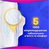 Гигиенические прокладки Always Platinum Secure Night Extra Размер 5 16 шт. (8700216452885) изображение 8