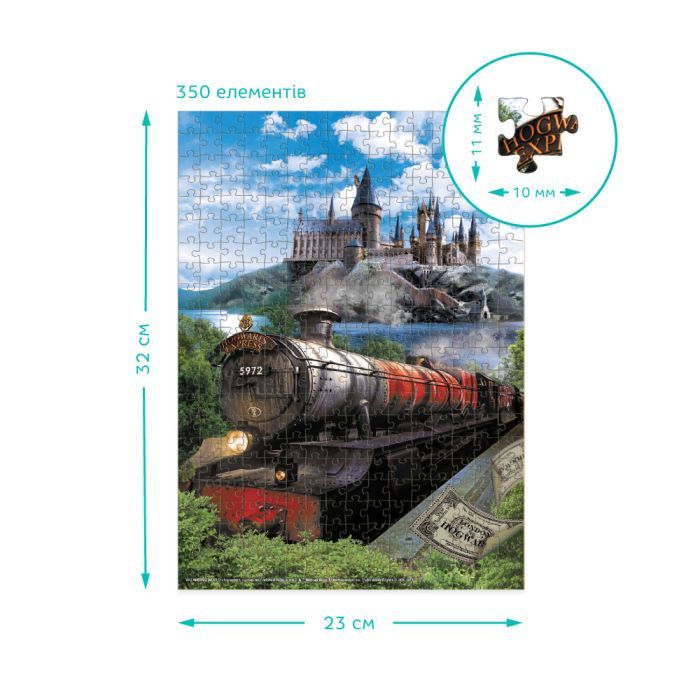 Пазл DoDo Hard-S Harry Potter. Гоґвортський експрес (200502) зображення 4