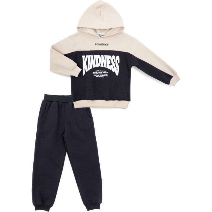 Спортивний костюм дитячий Smile на флісі (4239-146B-gray)