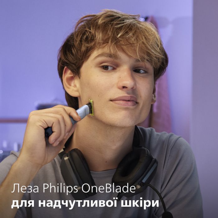 Аксесуари до електробритв Philips QP235/50 зображення 11