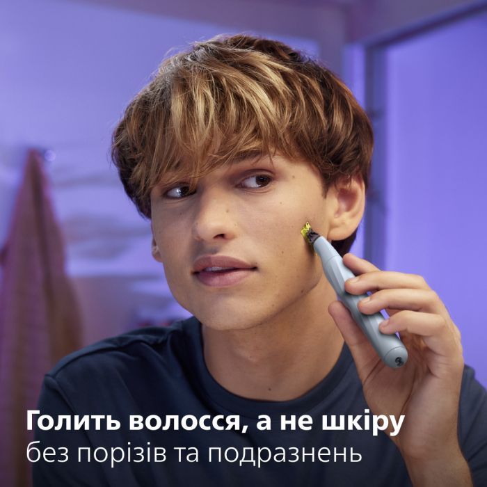 Аксесуари до електробритв Philips QP235/50 зображення 11
