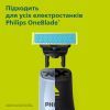 Аксесуари до електробритв Philips QP235/50 зображення 3