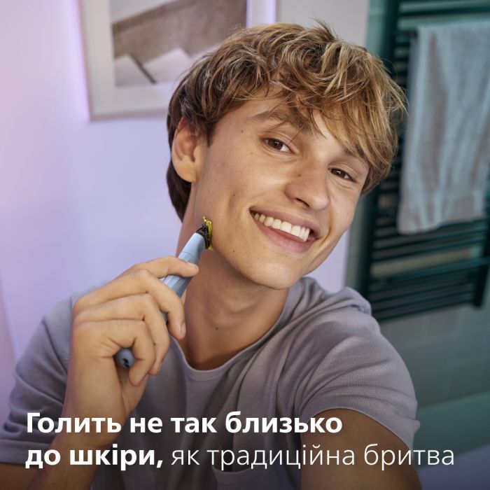 Аксесуари до електробритв Philips QP235/50 зображення 7