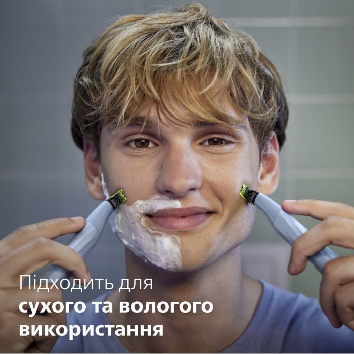 Аксесуари до електробритв Philips QP235/50 зображення 8