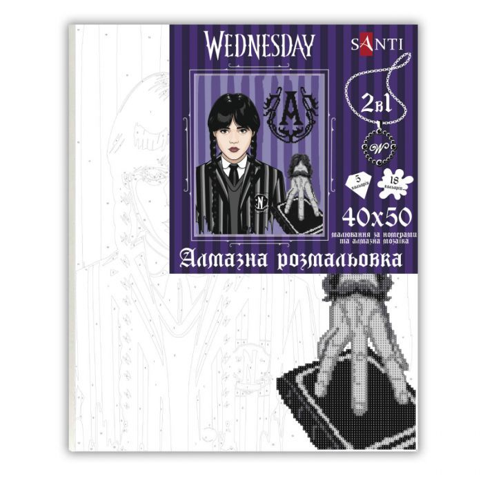 Картина по номерам Santi Wednesday Gothic duo 40х50 см, алмазна мозаїка (954993) зображення 2 Картина по номерам Santi Wednesday Gothic duo 40х50 см, алмазна мозаїка (954993) зображення 2