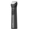 Триммер Philips MG9556/15 изображение 3