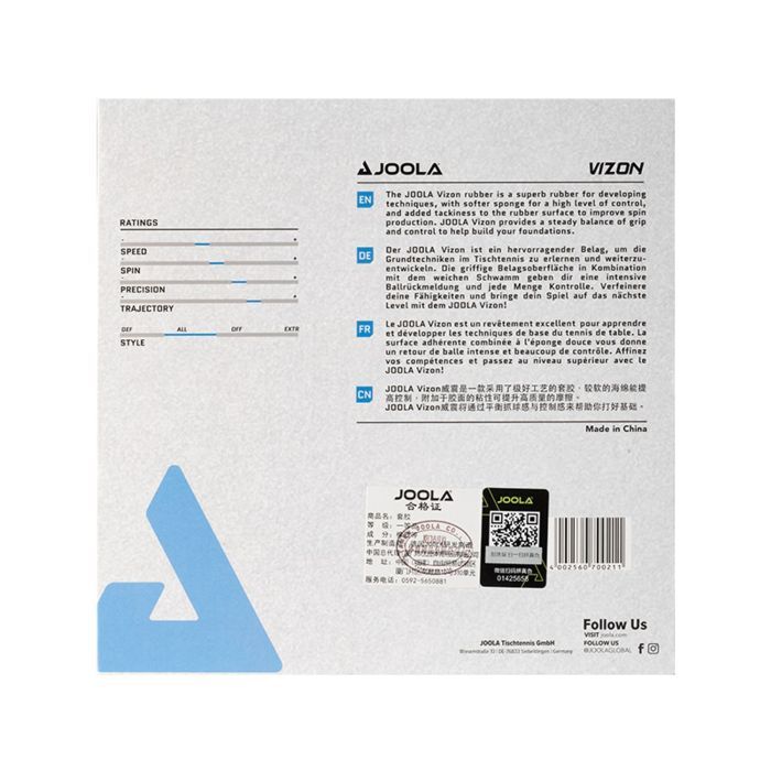 Накладка для ракетки Joola Vizon 2.0 Black (70025) (930975) зображення 3 Накладка для ракетки Joola Vizon 2.0 Black (70025) (930975) зображення 3