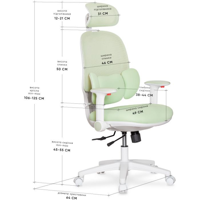 Детское кресло Mealux Junior T2 Pink (HF-T2 F/KP) изображение 2