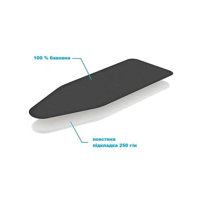 Чехол для гладильной доски Colombo Valentine 130 x 50 см (COP520) (931884) изображение 2