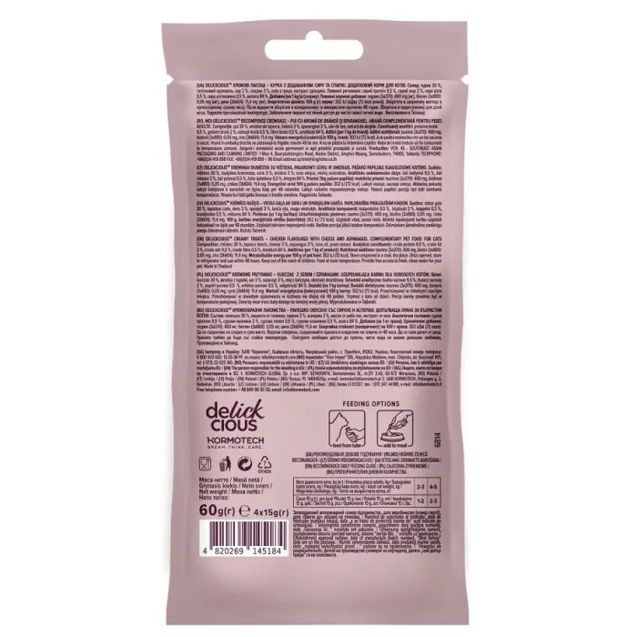Лакомство для котов Delickcious курка з додаванням сиру та спаржі 4х15 г (4820269145184) изображение 2
