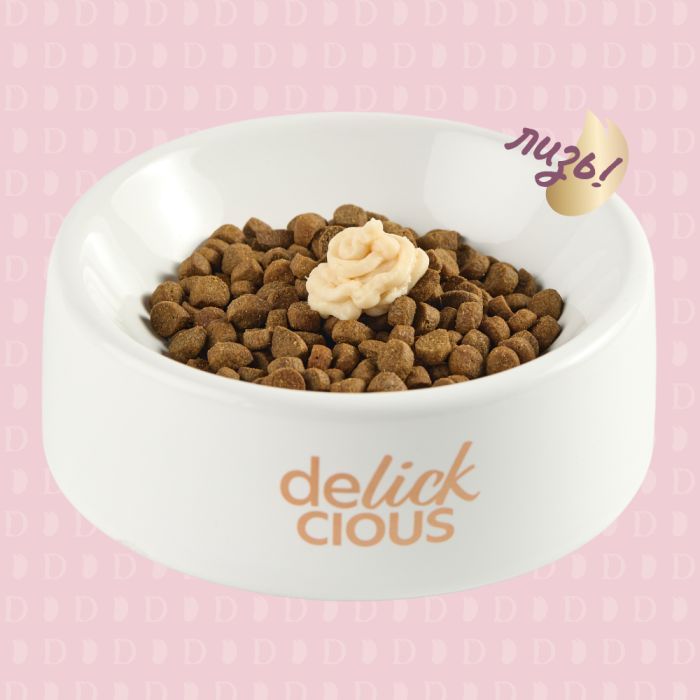 Лакомство для котов Delickcious курка з додаванням сиру та спаржі 4х15 г (4820269145184) изображение 8