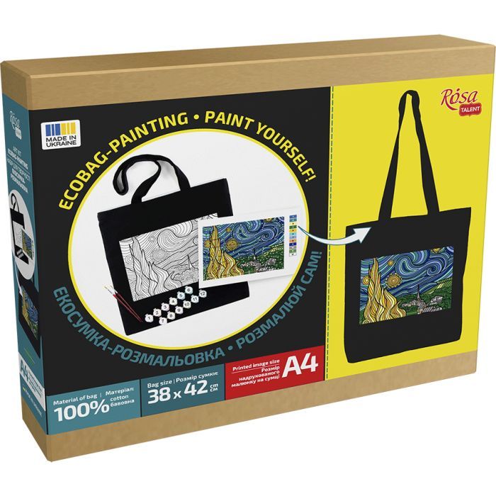Набор для творчества Rosa Зоряна ніч, бавовна (4823098545750) изображение 4